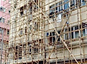 H Tipi İskele Fiyatları