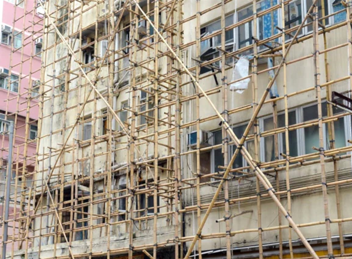 H Tipi İskele Fiyatları